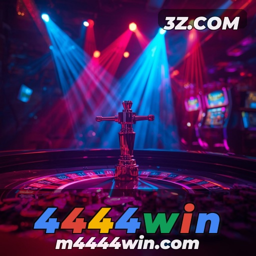 4444win - A Importância da Segurança nos Jogos Online